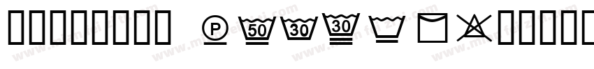 傲龙字体专用方粗 Regular字体转换